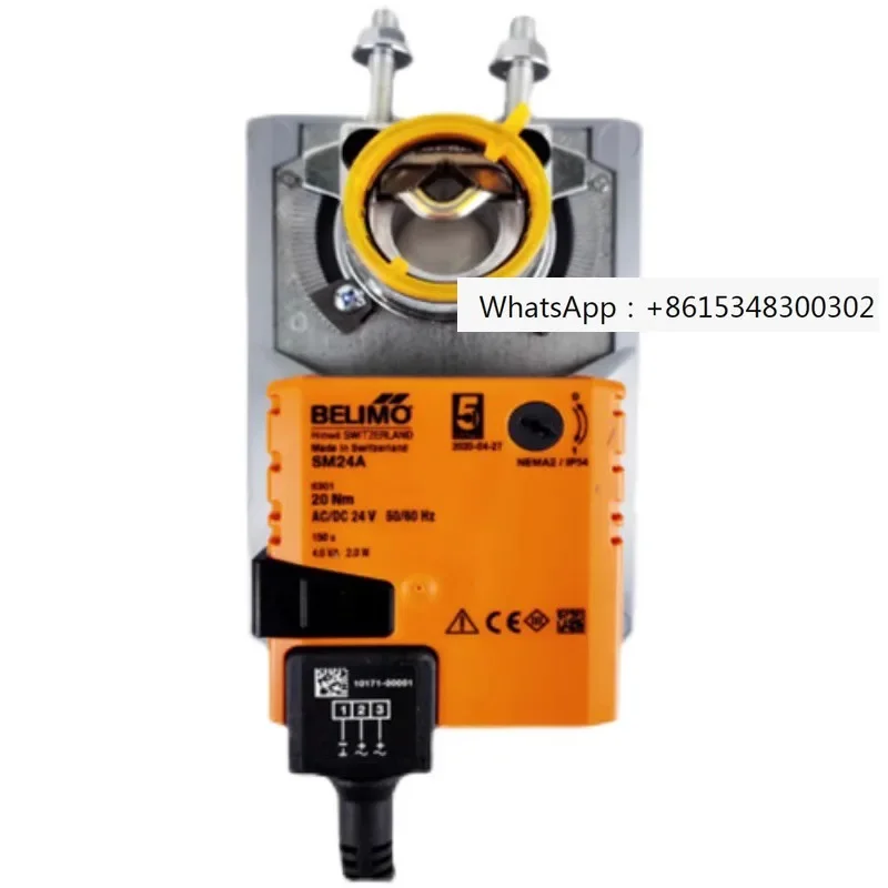 Bolimuo SM24A-SR SM… - image