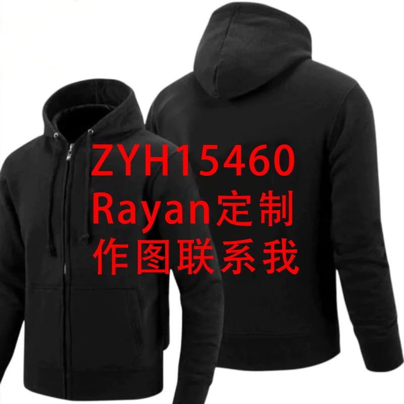 Send Me Your Customized Pictures Before Ordering 3D Hoodies for Men Clothing DIY Custom Hoodie & Sweatshirts Men Fashion Jackets