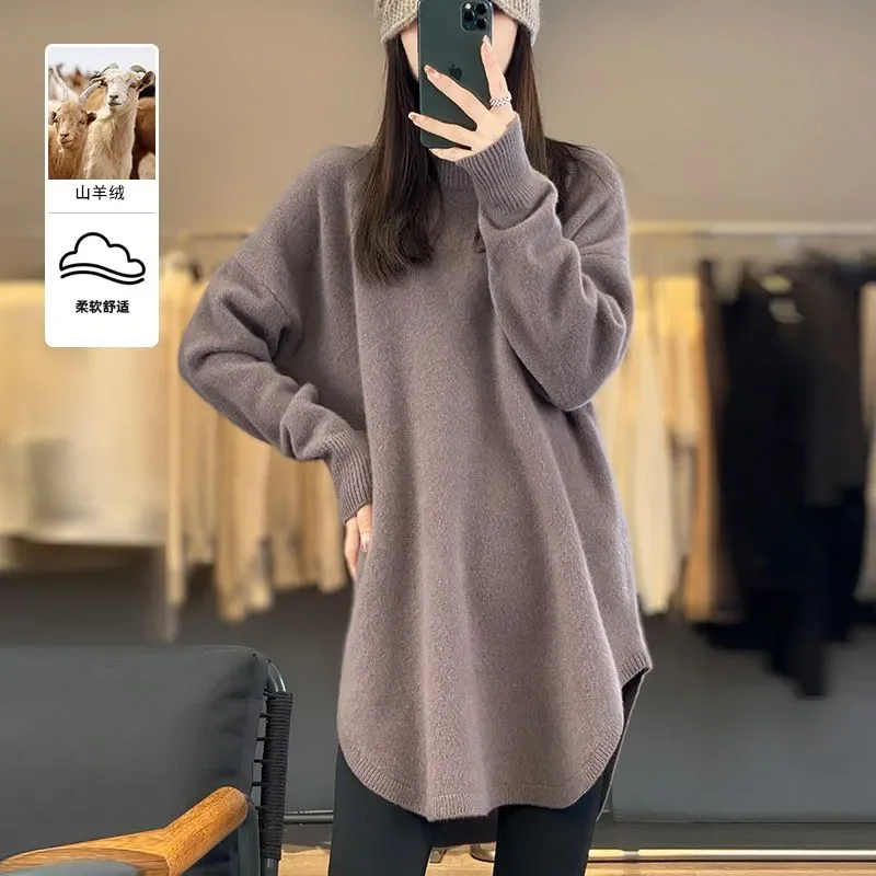 Khaki [original and authentic]