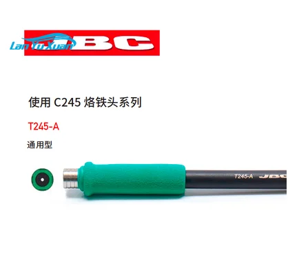 

JBC T245-A handle use CD soldering station CD-2BQE