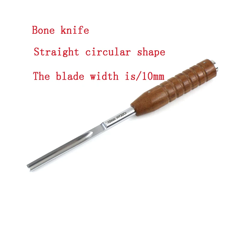 Stainless Steel Bone Chisel Emei Chisel Knurled Handle Flat Bone Knife Curved Round Osteotomy Knife Bone Chisel