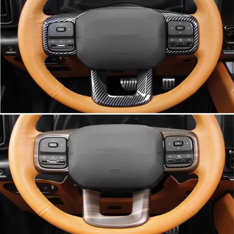 

Car Interior Decorative Lines For Hava H9 H5 H2 Dargo 2022 2023 2024 Steering Wheel Lift Adjustment Button Cover Trim