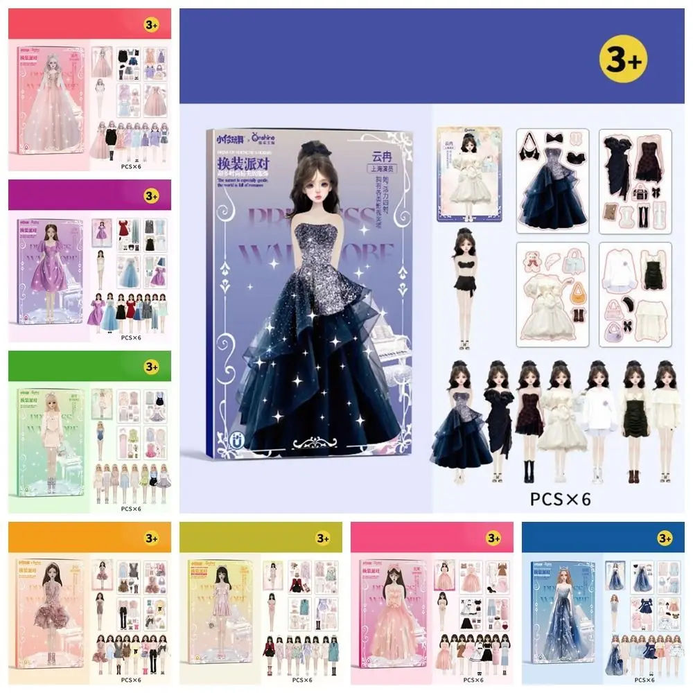 No Cutting Paper Doll House Girl DIY Toy Play Repeatedly Paper Doll Quiet Book Collage Set Handmade DIY Cute Princess Book