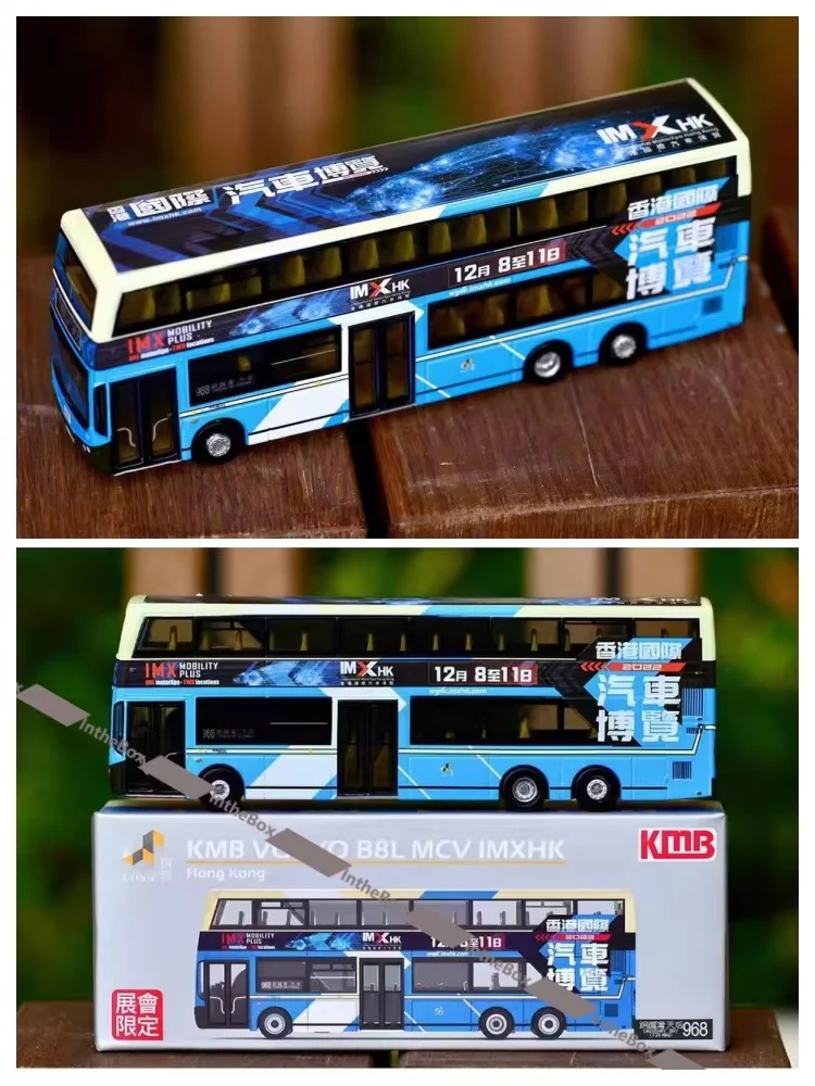 Tiny 1/110 KMB B8L MCV IMXHK Hong Kong Diecast Model Bus hong kong Collection Limited Edition Hobby Toys