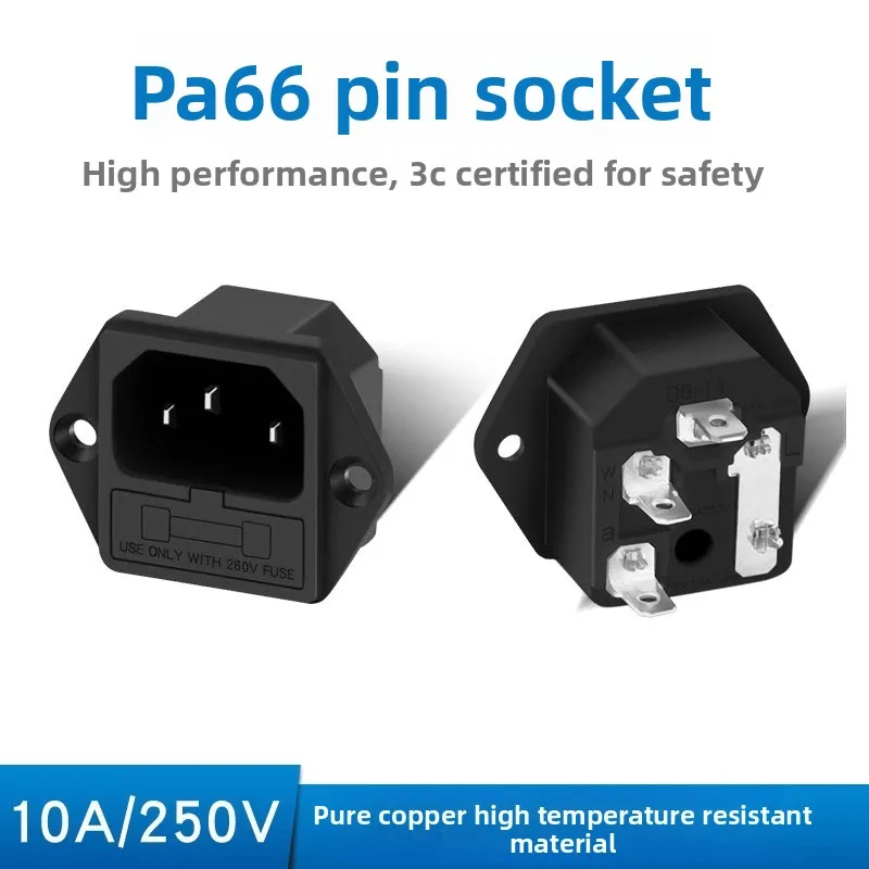 Pin type socket AC power plug pure copper high-power with fuse three pin ear socket embedded button switch