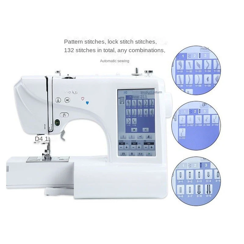 Computer sewing MRS600 Automatic Household Embroidery Machine Multifunctional Sewing And Embroidery Machine Embroidery Machine