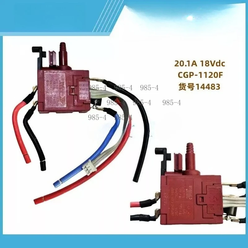 CGP-1120F Drill Switch 18VDC 20.1RA Power Tool Replacement Switch