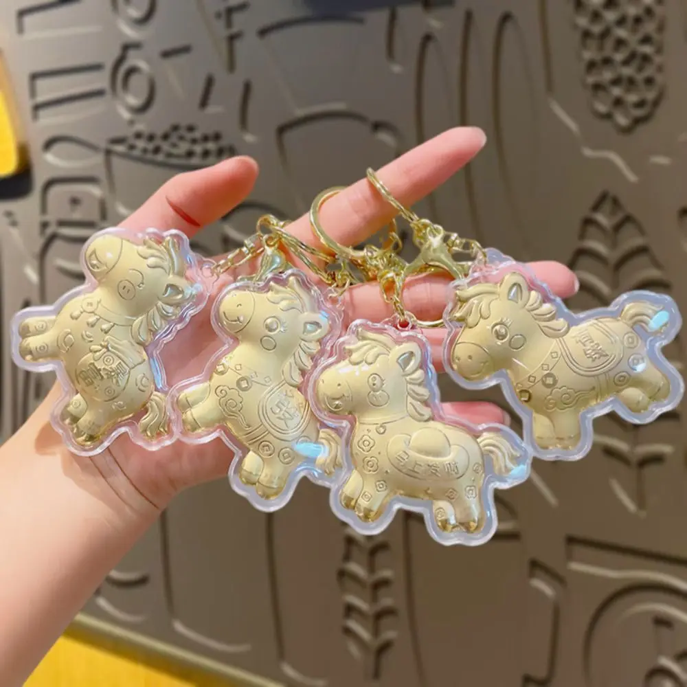 Multi-functional Imitation Gold Foil Zodiac Horse Pendant Lucky Horse Decoration Key Chain Bag Charm Souvenir