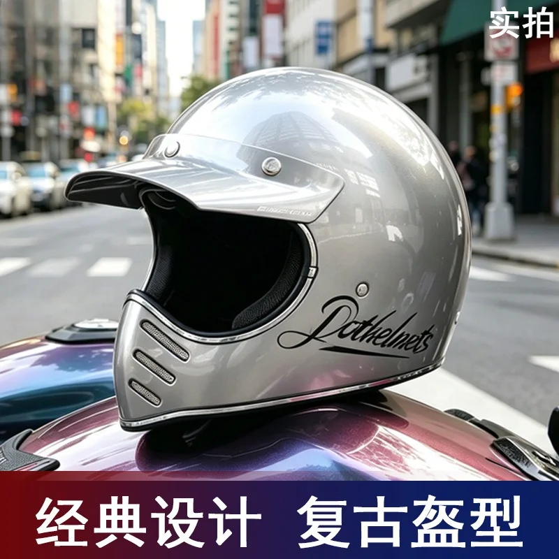 DOT Certification Off-Road Retro Motorcycle Helmet Cruise Tip Small Body Pedal FRP Full-Face Motorcycle Helmet