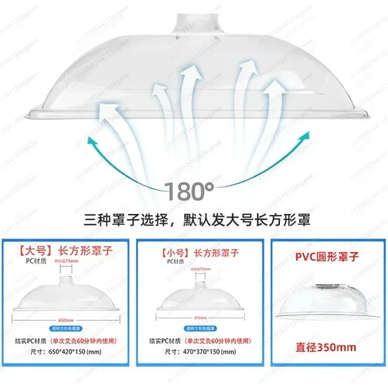 غطاء دخان الكى الساخن نظام عادم الدخان الكبير غطاء التدخين أنبوب الخيزران العالمي لتنقية الدخان #4