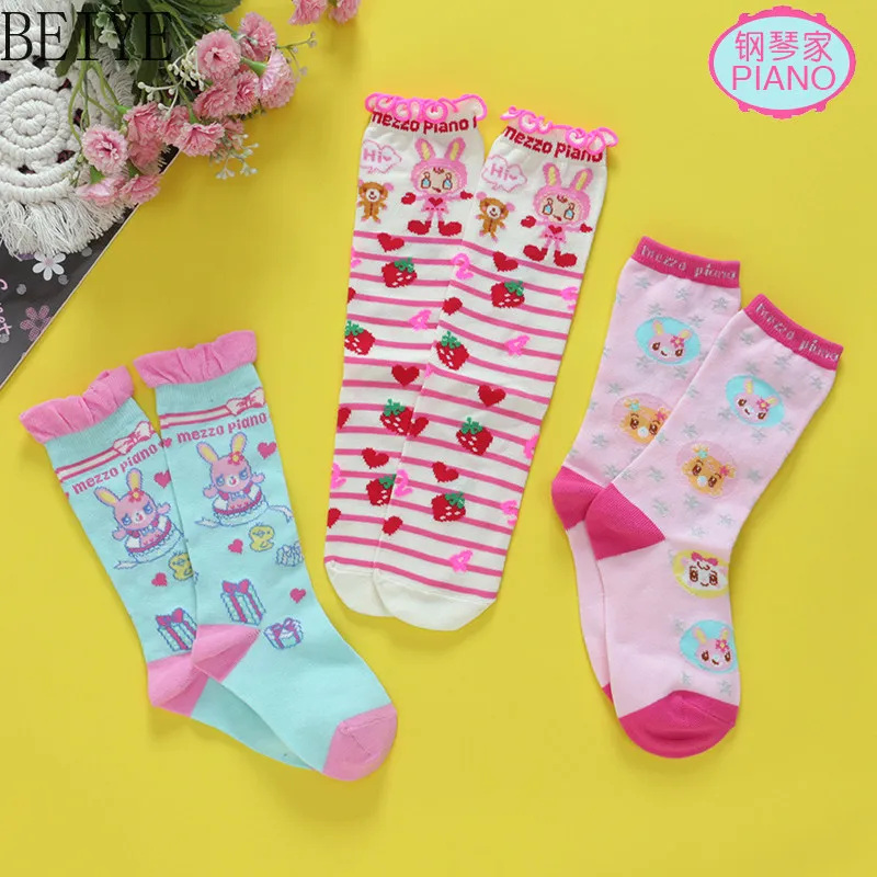 Kids Cartoon Stockings Cute Sweetheart Strawberry Embroider Lace Princess Sock Kawaii Children's Cotton Socks  Autumn Winter