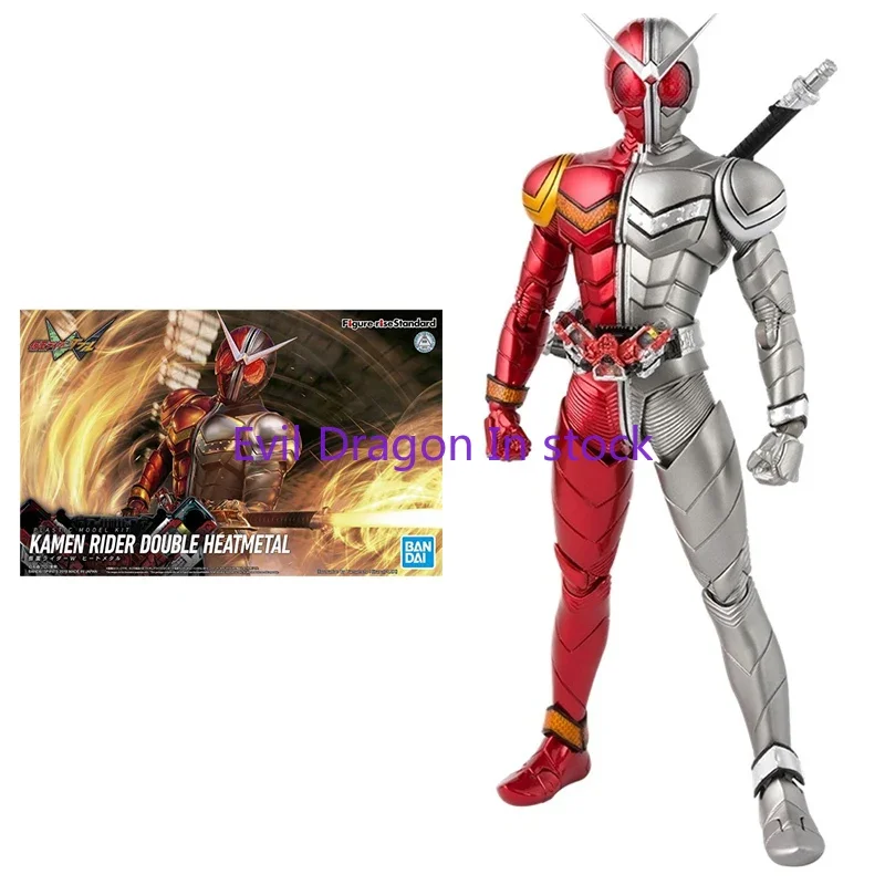 

Фигурка аниме Bandai Kamen Rider, стандартная, с двойным тепловым металлом, оригинальная Коллекционная аниме фигурка, игрушки для детей