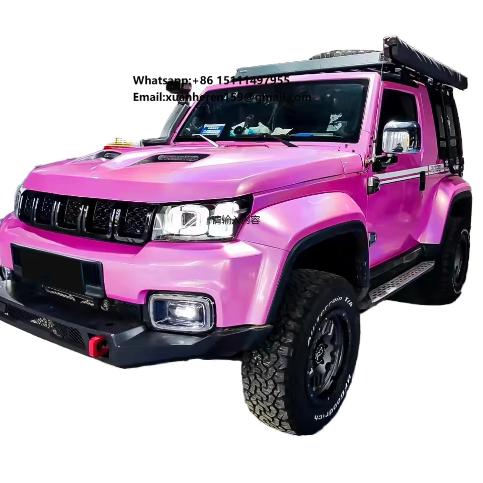 

1.52x15m Chameleon Rainbow Laser Pink TPU Car Wraps Color-Changing Vinyl for Body Decorations