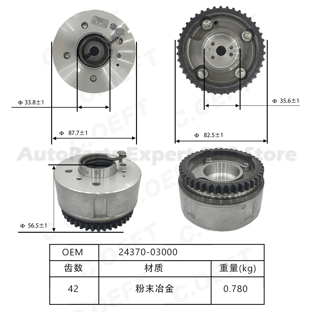 For Hyundai Gamma Timing Gear Phaser 24370-03000 Exhaust 2437003000 Premium Quality Durable Design
