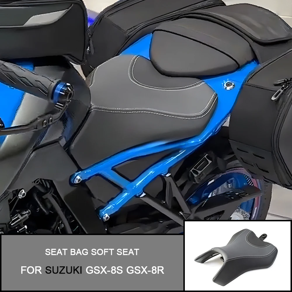 Motorcycle Seat Accesorios Fuel Tank Cushion Small Seat Bag Soft Seat For Suzuki GSX-8S GSX-8R GSX8R Rain Proof and Breathable