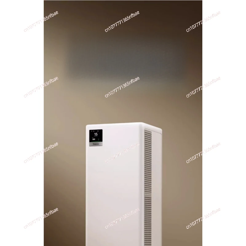

Air purifier Household pet formaldehyde removal and sterilization Smoking cat hair odor removal purifier