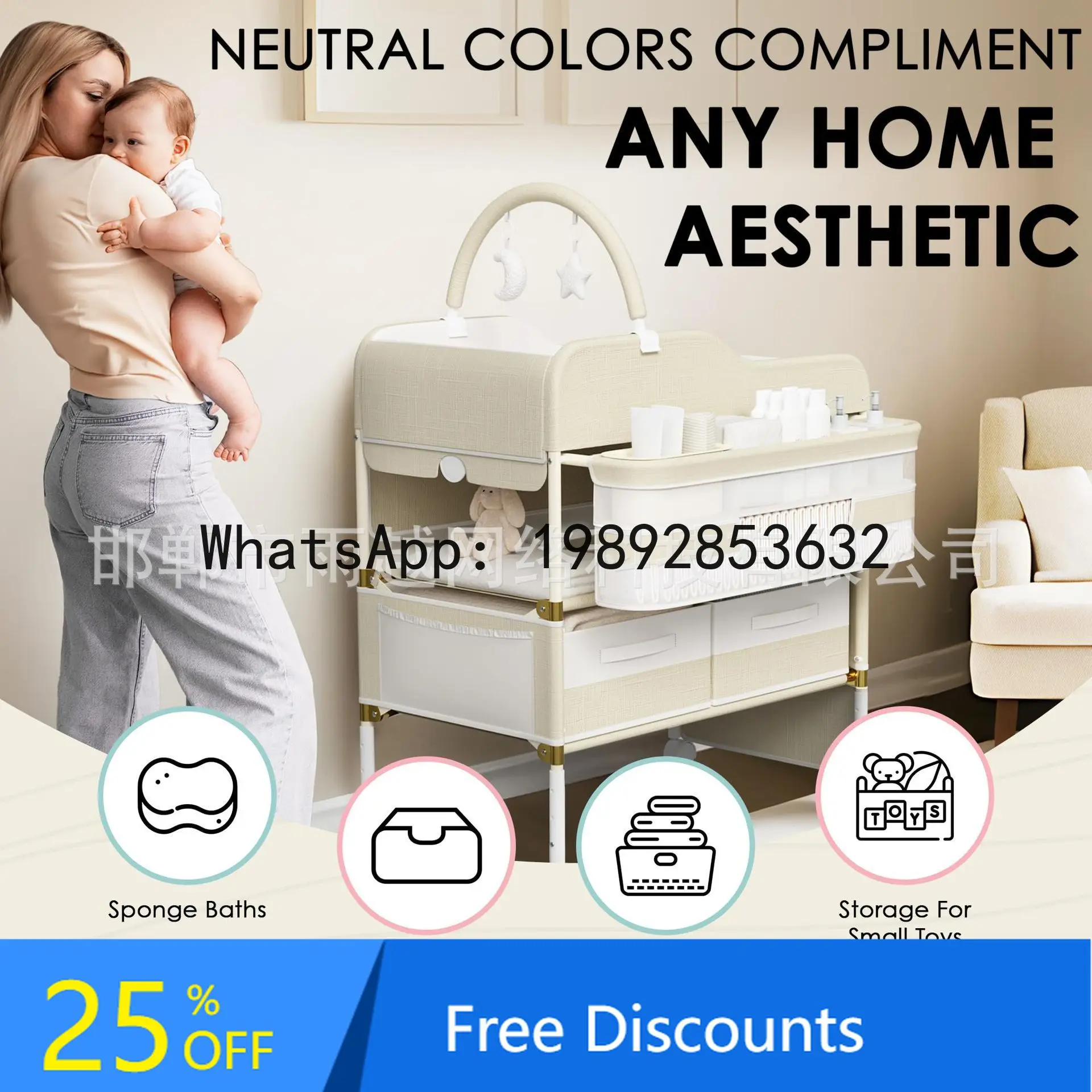 Infant Care Table Diaper Changing Table Portable Foldable Multi-Functional Touch Massage Bath Bed Table