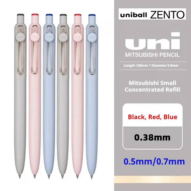 Uni-ball ZENTO Limited Edition 