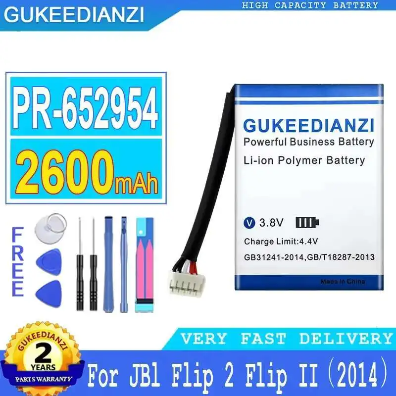 

Flip2 PR-652954 Аккумулятор динамика 2600 мАч, долговечная работа для Jbl Flip 2 II 2014, замена премиум-класса