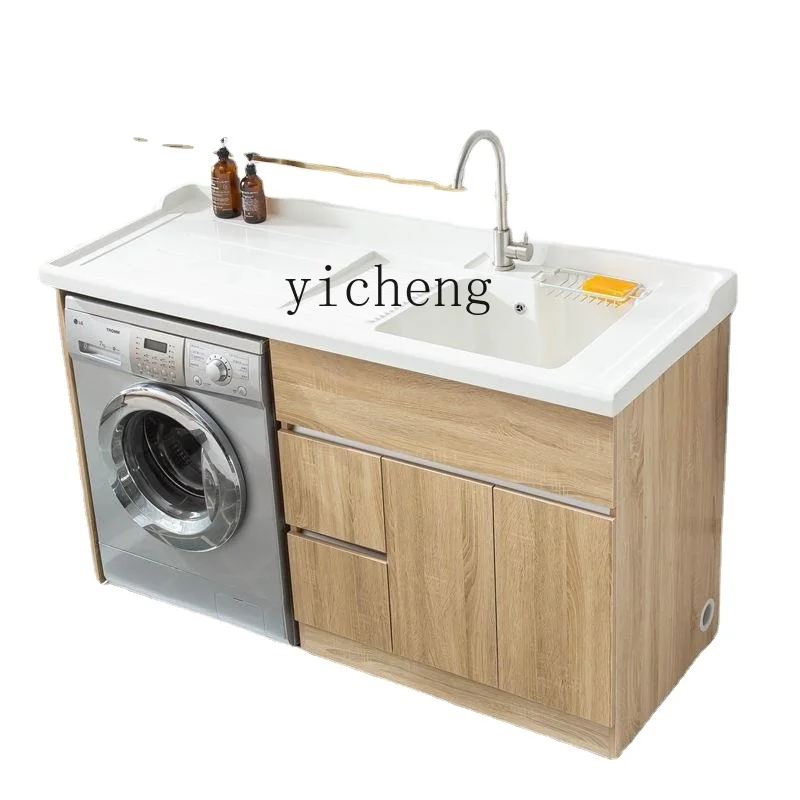 Xl Balcony Washing Machine Cabinet Integrated Combination Sun-Proof Solid Wood Drum Washing Machine High and Low Basin