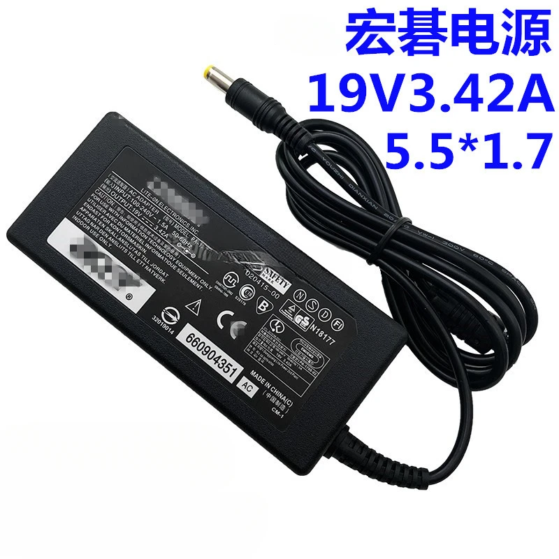 

For ACER notebook power adapter 19V3.42A computer charger supply LLL