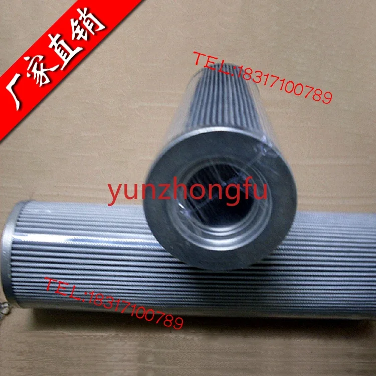 RFB-100 * 1/3/5/10/20/30-y/C Straight Back Self-Sealing Magnetic Oil Return Filter FBX Filter Element