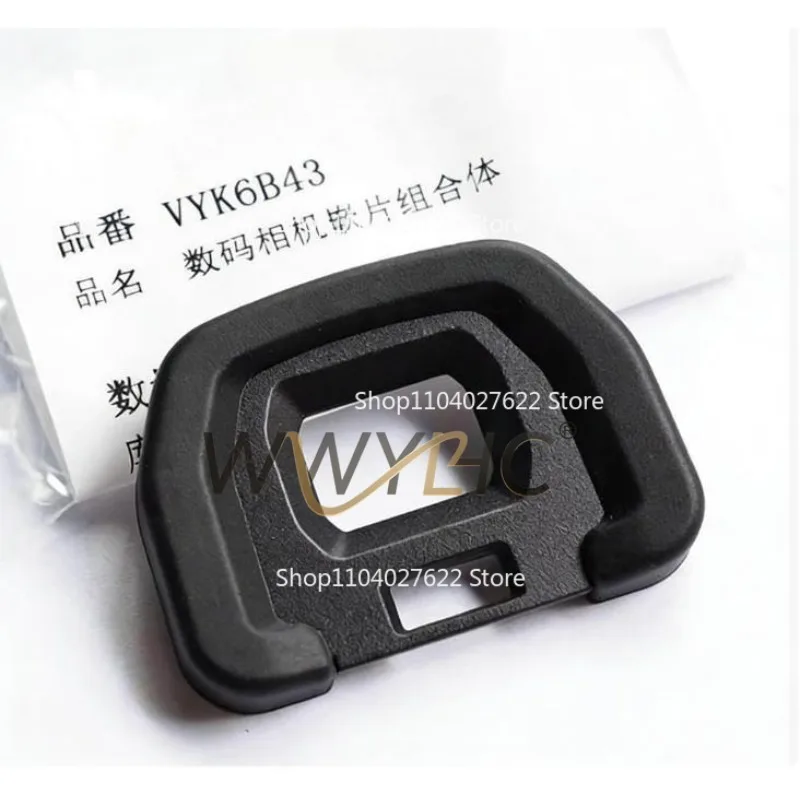 

Suitable for Panasonic DMC-GH4 GH3 eye mask, viewfinder cover, eyepiece cover, eye mask, viewfinder protective cover