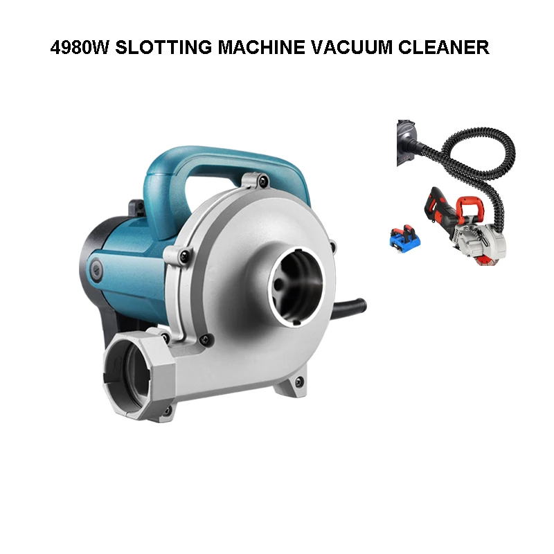 4980W Slotting Machine Vacuum Cleaner Industrial Woodworking Wall Planer Grinding Machine Bag Blowing And Suction Dual-Use