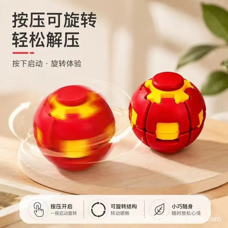 Press the rotating decompression ball 3D printing toy decompression artifact gyro to relieve boredom