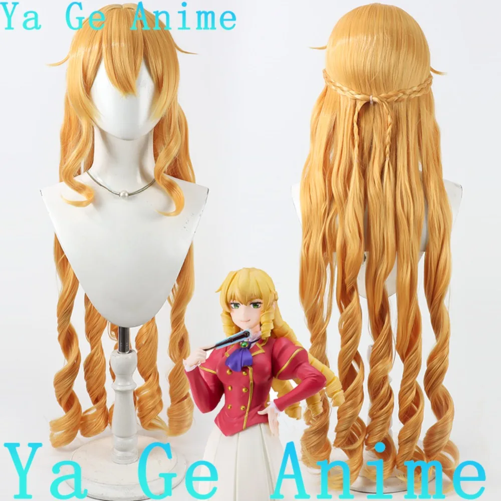 

Ya Ge Anime The Most Heretical Last Boss Queen Grace O'Furnet Cosplay Wig Anime Carnival Party Synthetic Heat Resistant Hair