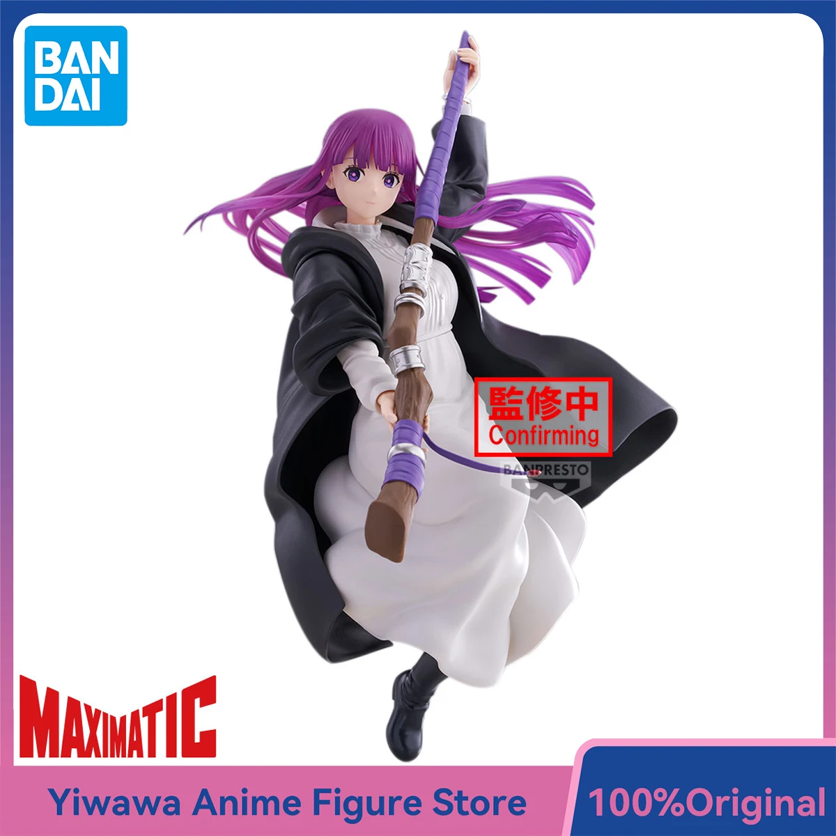 

Newest Banpresto Maximatic Series Fern Frieren: Beyond Journey's End Anime Figures Bishoujo Ornaments Fine Collectible Toys