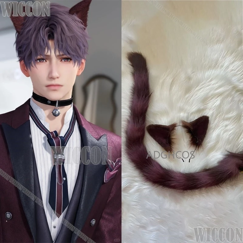 

Love and Deepspace Furred Cat Ears Tail Fursuit Cute Furry Cosplay Rafayel Sylus Zayne Xavier Halloween Customized Game Prop