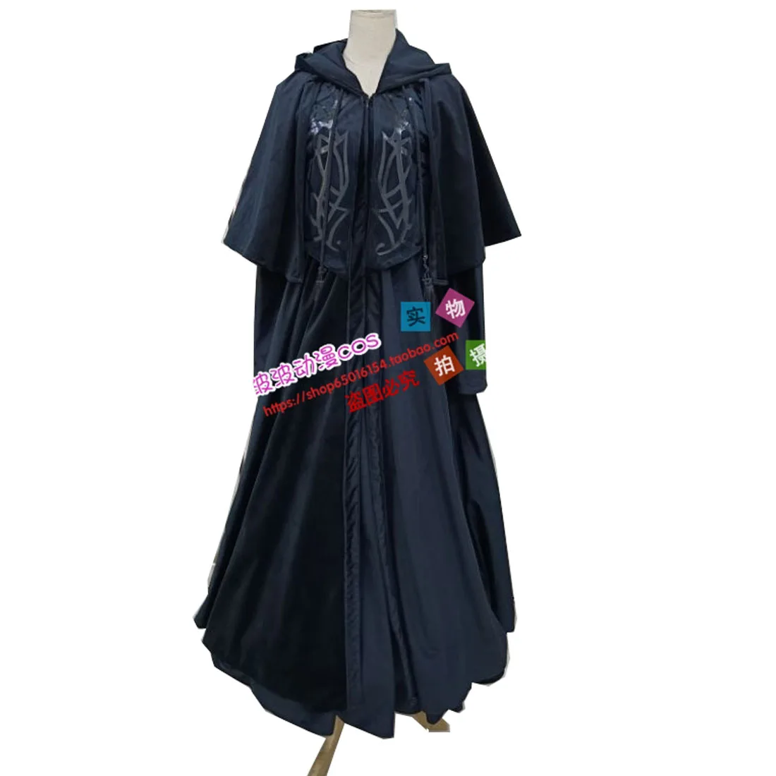 2023 FINAL FANTASY XIV Endwalker FFXIV FF14 Ancient Emet-Selch Hythlodaeus Sophist's Robe Cosplay Costume