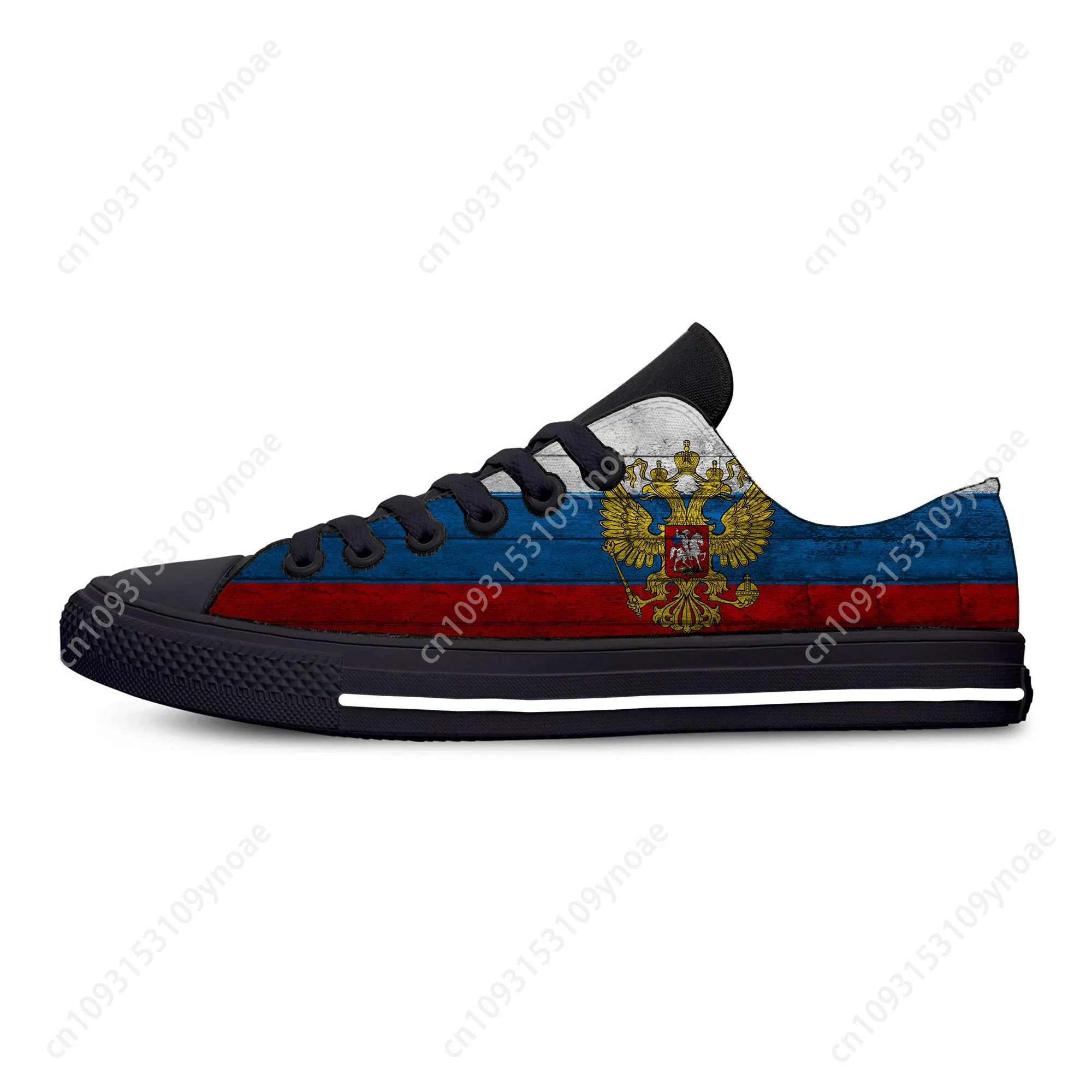 Russian Russia Flag Patriotic Pride Fashion Funny Casual Cloth Shoes Low Top Lightweight Breathable 3D Print Men Women Sneakers