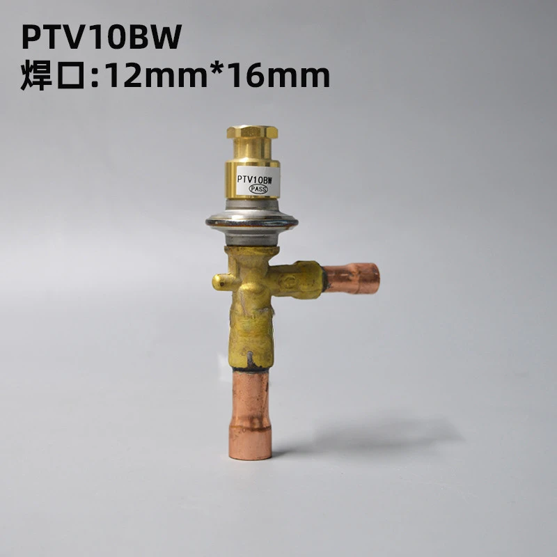 Hot gas bypass valve PTV8BW-PL PTV10BW/12BW PTV8BW air conditioner