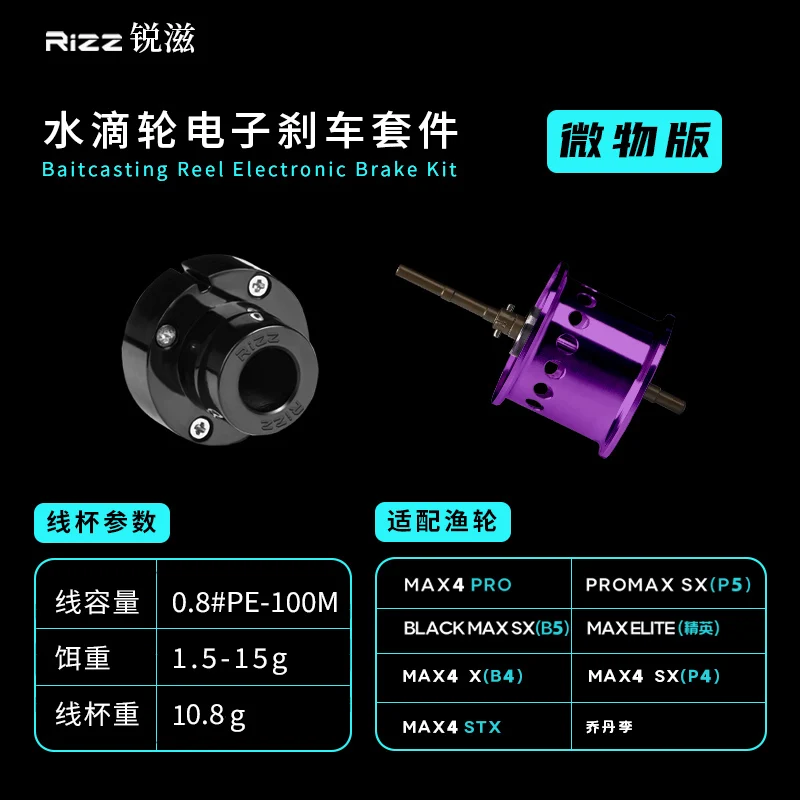 طقم تيار مستمر جديد من Abu مُعاد تركيبه مع كوب كابل عالمي ووحدة DC مع كوب شريطي، مع تكييف نغمة ساو B4B5p4p5.