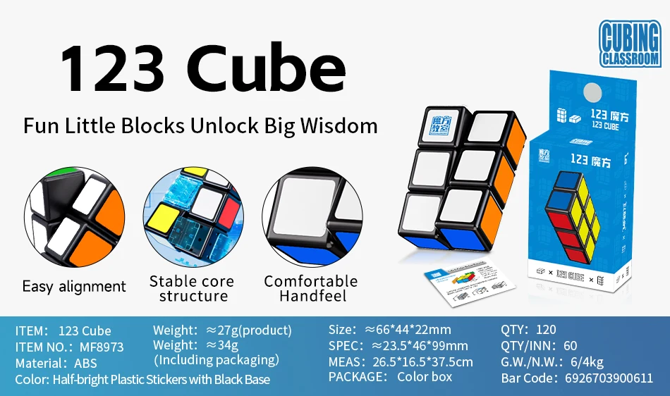 MoYu 1x2x3 2x2x3 1x3x3 Speed Magische Kubus 123 223 Zwart Professionele Magics Speed Puzzel Cubo Kids Educatief Grappig Kinderen Speelgoed