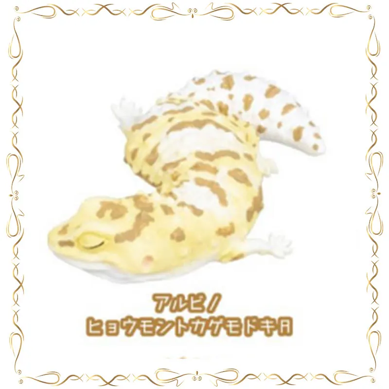 

Gashapon Sleep Geckos Insects Series Collection Ornament Keepsake Action Figure Model Toys