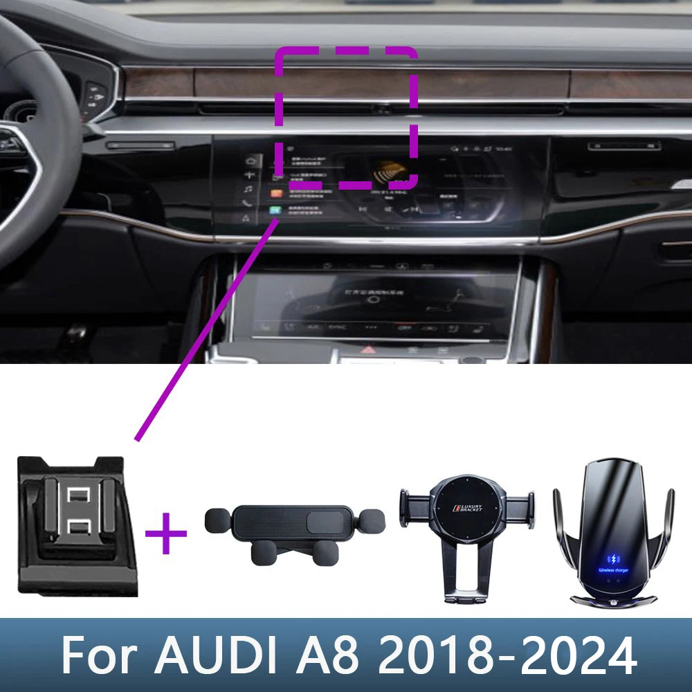 For AUDI A8 2018 2019 2020 2021 2022-2024 Car Phone Holder Special Fixed Bracket Base Wireless Charging Interior Accessories