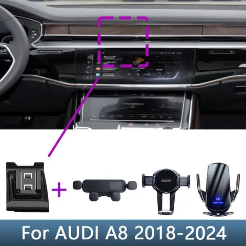 AUDI A8 2018 2019 2020 2021 2022-2024 차량용 전화 홀더 특수 고정 브래킷베이스 무선 충전 인테리어 액세서리