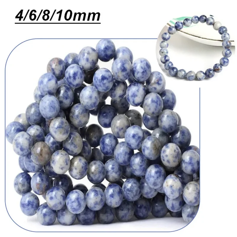 

15inch Sodalite Loose Beads Natural Gemstone Smooth Round for Jewelry Making