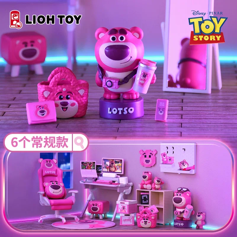 

Anime Peripheral Strawberry Bear Lotso Esports Cabin Series Blind Box Toy Doll Miniature Scene Lotso Desktop Ornaments Toys Gift