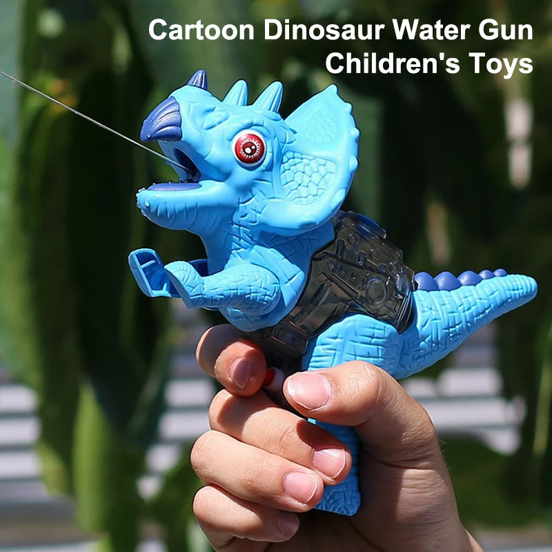 

Summer Water Gun Toy Outdoor Beach Water Toy Simulated 3D Dinosaur Water Gun Cute Cartoon Tyrannosaurus Press Water Spray Gun