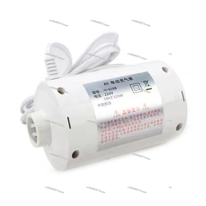 multifunctional-electric-household-high-pressure-air-pump-portable-universal-type-jh-616b