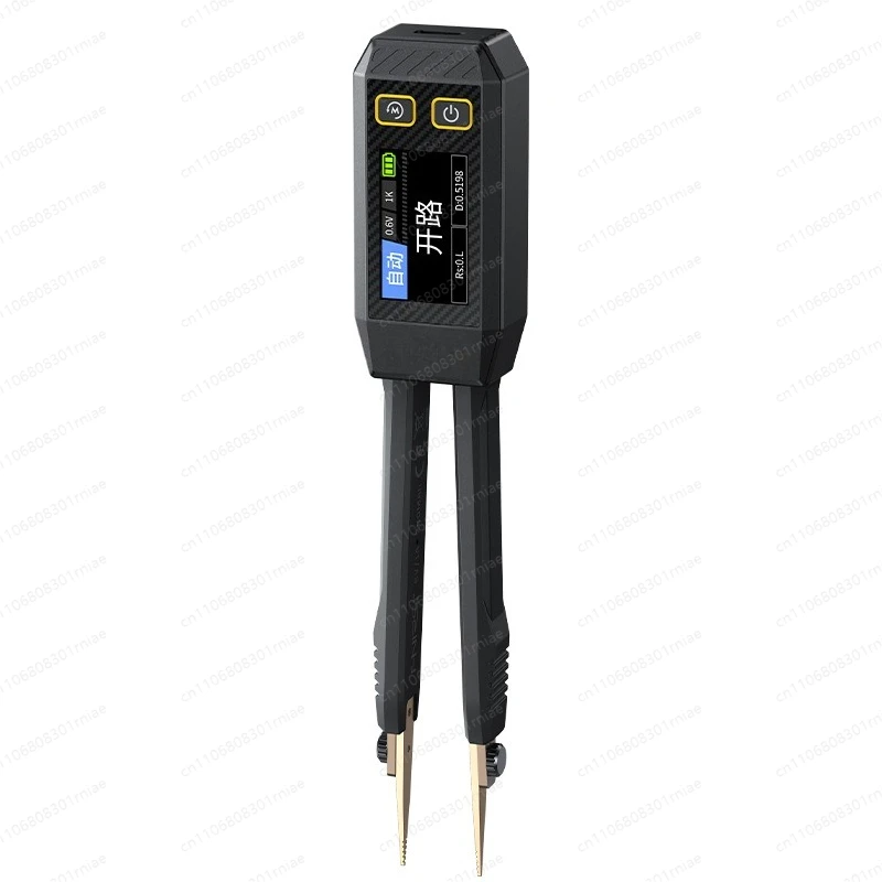 

LCR-ST1 Digital Tweezers LCR Meter, Resistance Inductor Capacitor Tester for SMD Components & Multimeter Use