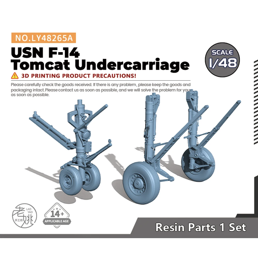 Yao's Studio LY265A 1/48 Model Upgrade Parts USN  F-14 Tomcat Undercarriage WWII WAR GAMES