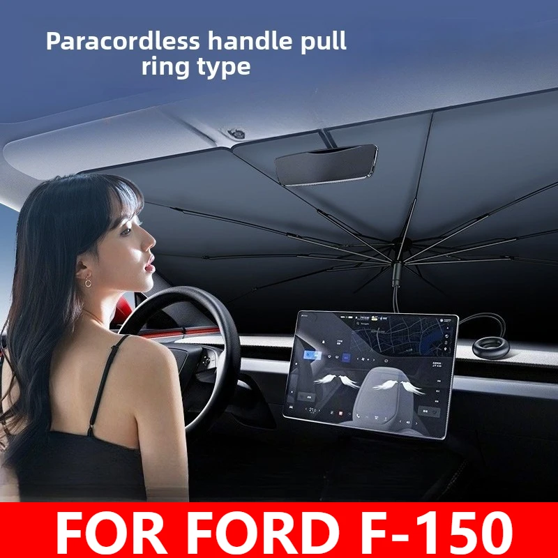 

Автомобильный солнцезащитный козырек, лобовое стекло, складной передний зонтик, тип солнцезащитного козырька, тянущее кольцо, автомобильный солнцезащитный козырек для FORD F-150