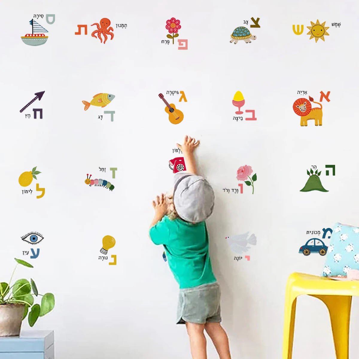 Hebrew Alphabet Learn Alef Bet Wall Sticker Wall Art Decal Nursery Child Room Classroom Jewish Kids Gift Door Living Home Decor