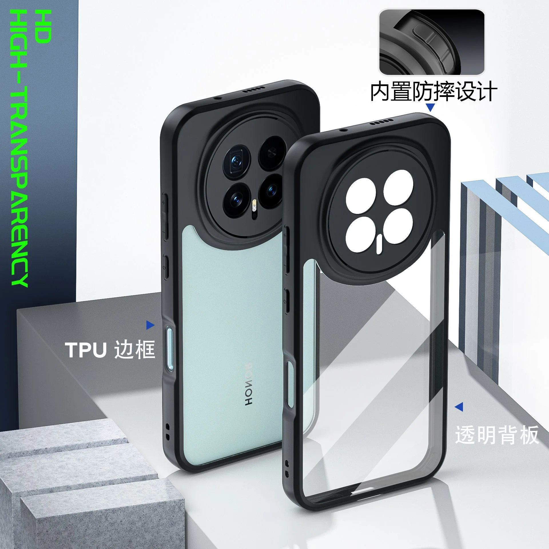 Case For Honor Magi… - image