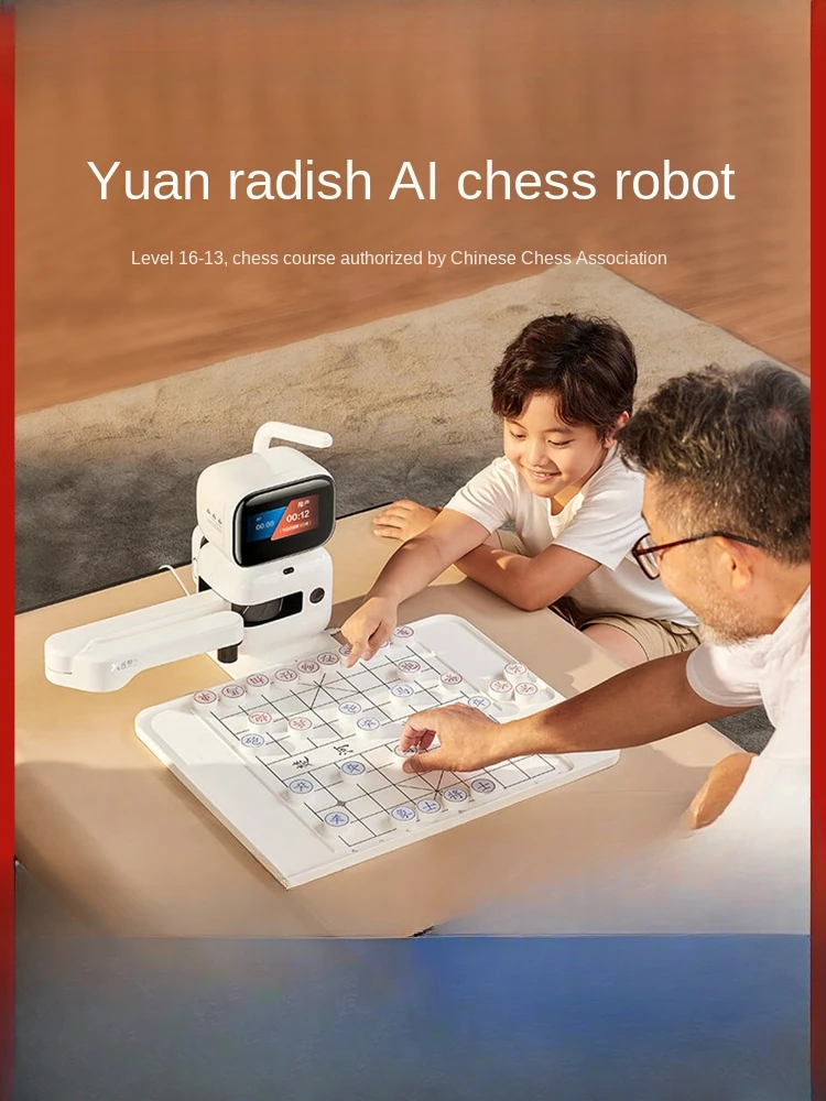 

Yuan Radish Chess Robot AI Intelligent Voice Dialogue Children's Accompanying Practice Chinese Chess Robot